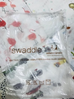 Khăn aden 100% sợi tre cao cấp siêu mềm mịn (hàng loại 1)