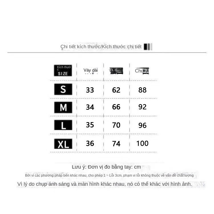 With belt high waist design feeling denim skirt girls 2022 summer Korean version of the A-shaped buttocks skirt