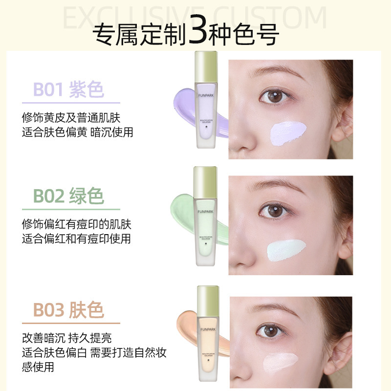(Hàng Mới Về) Kem Lót Che Khuyết Điểm Dưỡng Ẩm Kiềm Dầu Làm Sáng Da Cao Cấp.tt | BigBuy360 - bigbuy360.vn