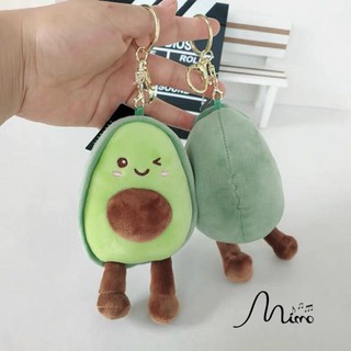 Móc Khóa Bông Hình Quả Bơ Dễ Thương