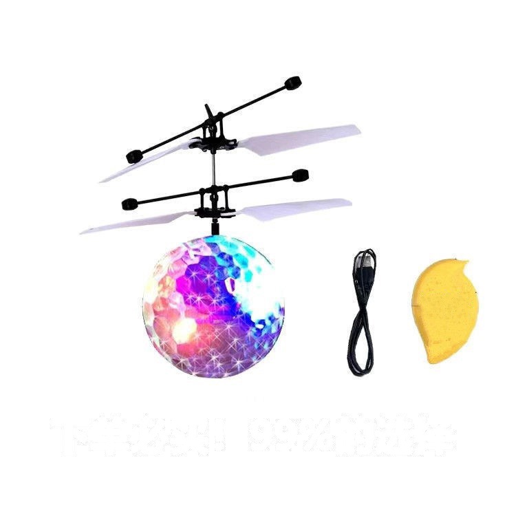 Đồ chơi bé trai quả cầu pha lê bay cảm ứng phát sáng đèn LED, Đồ chơi cho bé trai bóng bay ma thuật tặng cáp sạc