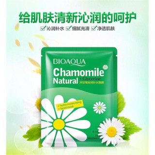 Combo 10 mặt nạ nội địa trung
