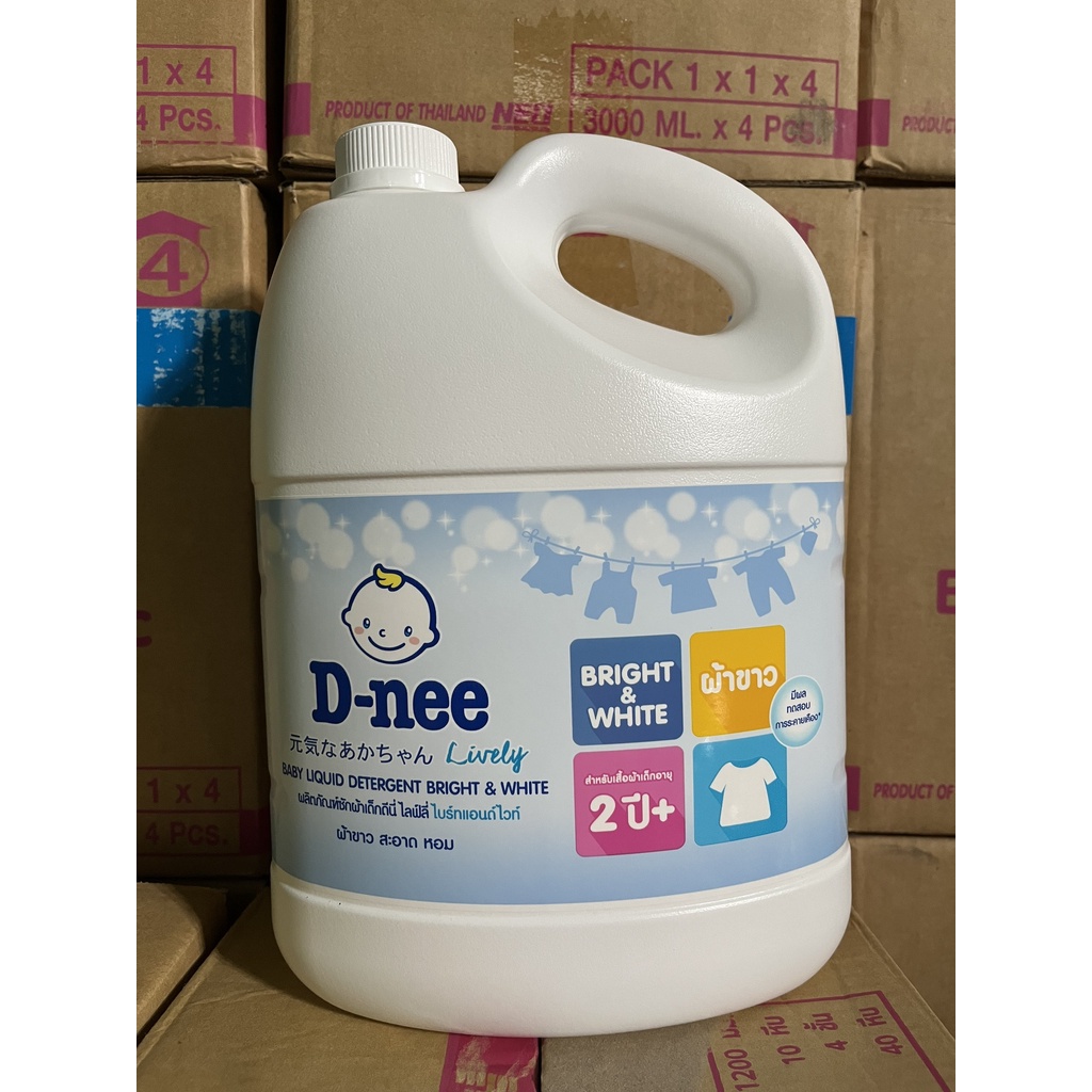 Combo 2 can nước giặt và nước xã Dnee 3000 ml - màu trắng