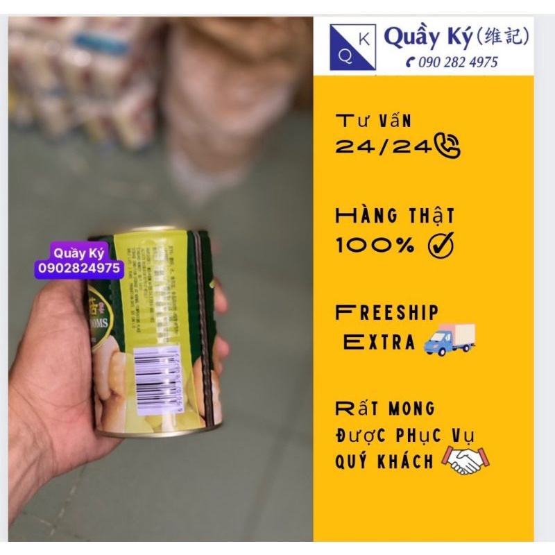 Nấm mỡ đóng hộp 400g hiệu Gulong