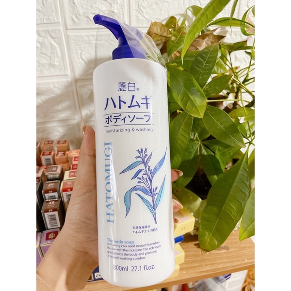 SỮA TẮM TRẮNG DA HATOMUGI NHẬT BẢN 800ml chính hãng