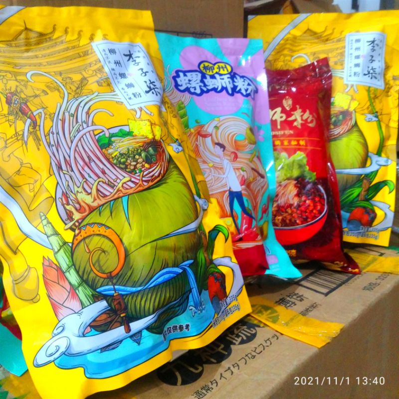 Bún Ốc Lý Tử Thất Siêu To 335Gr/ 305Gr/ 310Gr ( HCM )