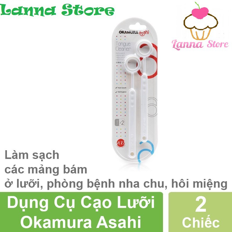 Dụng cụ cạo lưỡi Asahi (Vỉ 2 cây)