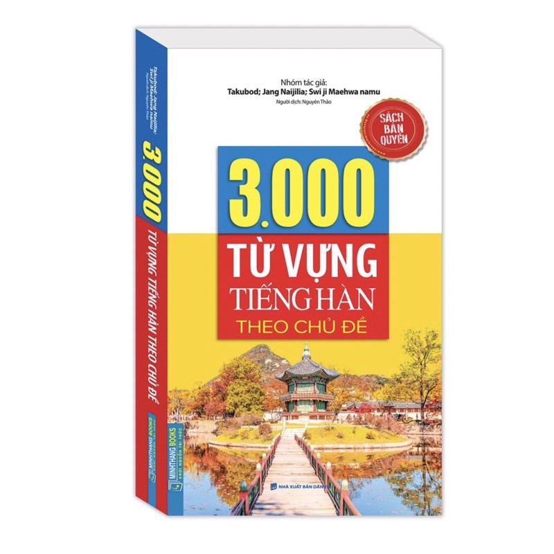 Sách - 3000 từ vựng tiếng Hàn theo chủ đề