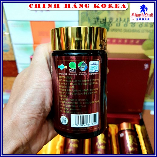 Cao hắc sâm hàn quốc cô đặc 100% Loại Đặc Biệt - Tăng đề kháng, phòng ngừa ung thư, khanhlinh