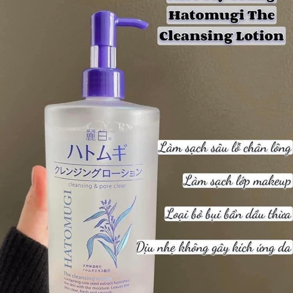 Nước tẩy trang Hatomugi 500ml chiết xuất hạt ý dĩ Nhật Bản