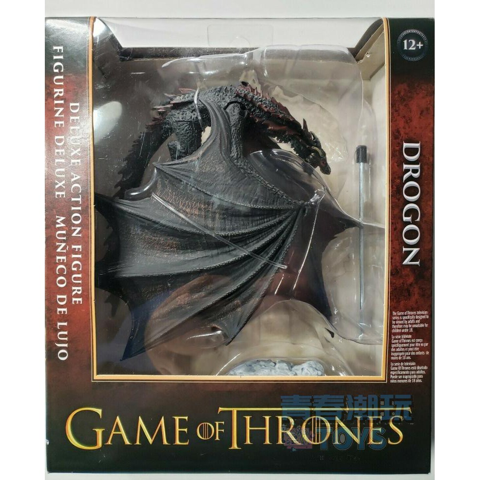 Mô hình tượng Rồng Lửa Drogon Dragon Game of Throne - cao khoang 19cm