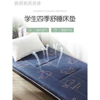 ☋✘Nệm Lót Giường Bằng Lông Cừu Chất Lượng Cao