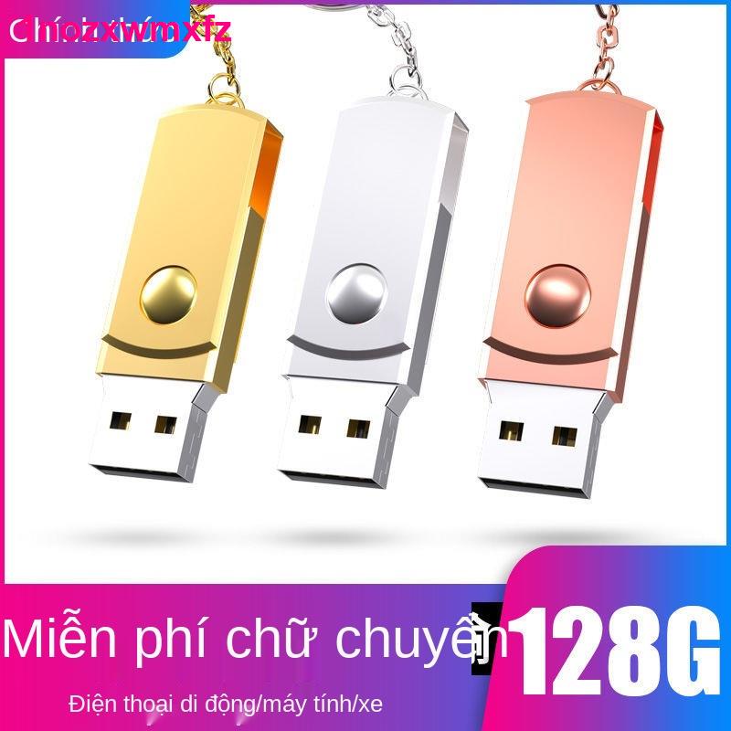 Đĩa U[Tốc độ cao chính hãng ] U Disk Universal 16G  32G 64G 128G Mobile Computer Office Car