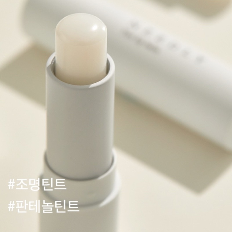 Son dưỡng môi NEEDLY Tint Lip Balm