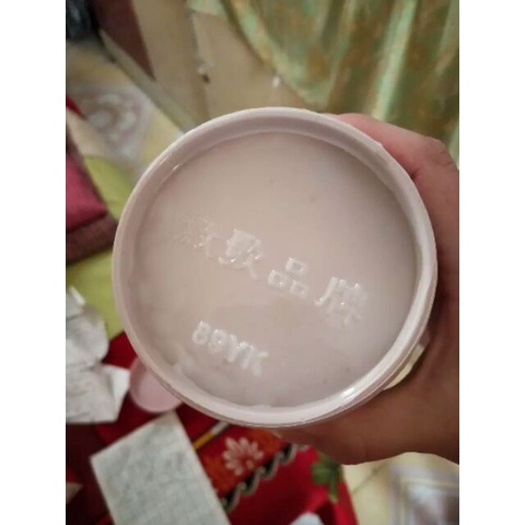 Chính Hãng ] Kem Hấp Ủ Xả HUIGER BLACK DRESS 1000ml Váy Đen