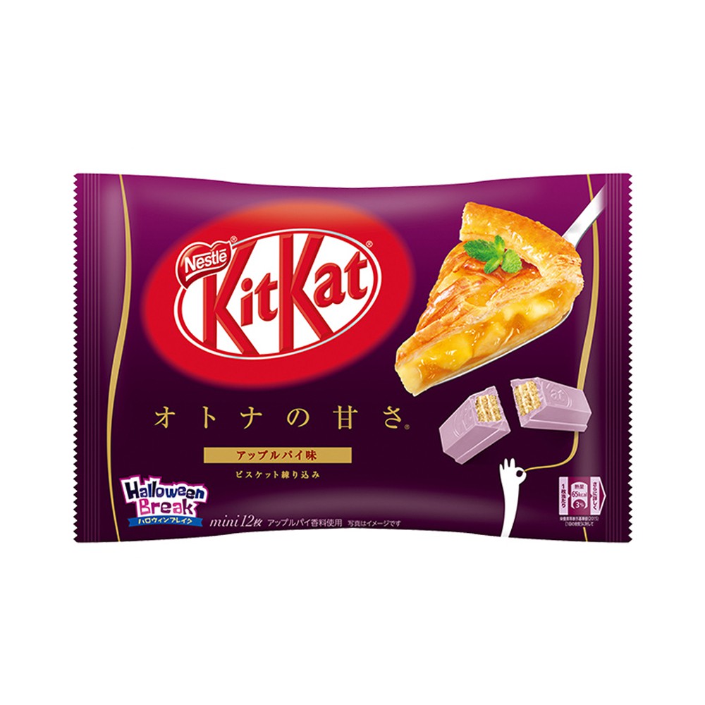 Kit Kat vị bánh táo nướng 12 thanh date 5/2021