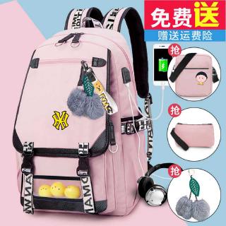 Balo cỡ lớn thời trang cho nữ sinh trung học