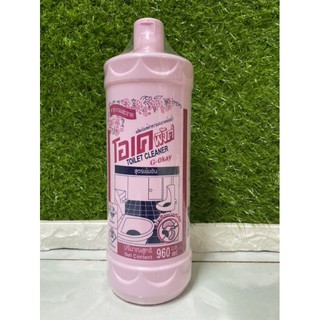 Nước tẩy toilet G-Okay/hando chai 960ML Việt Nam
