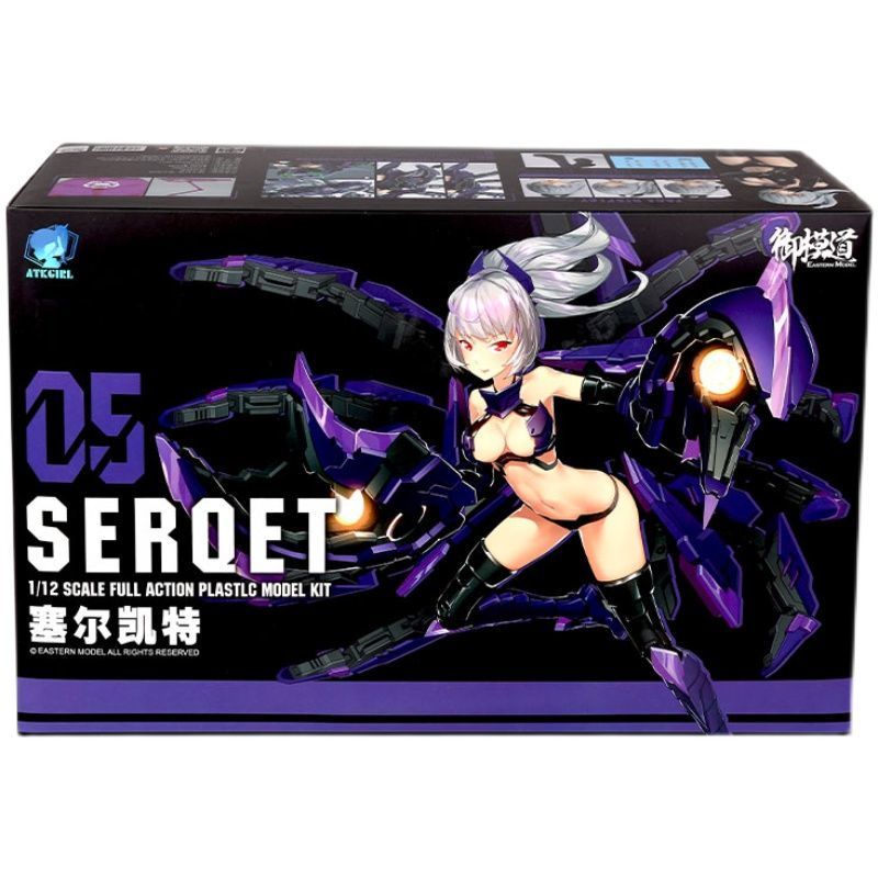 Mô Hình Lắp Ráp Nhân Vật Hoàng Gia Bốn Con Hổ Trắng Suzaku Xuanwu Scorpion Spider Jinyi Wei Ji Niang