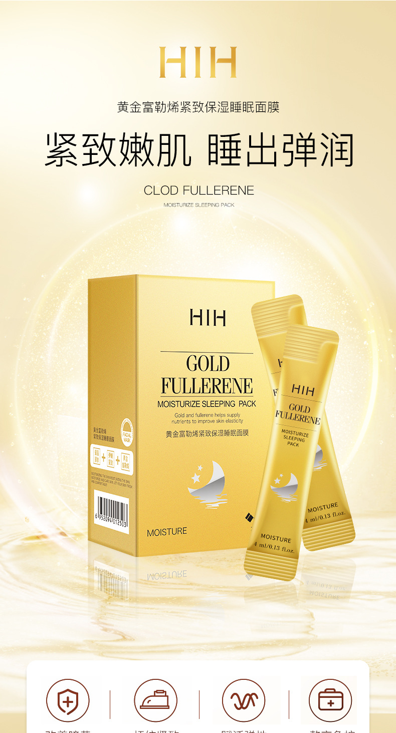 Mặt Nạ Ngủ Dưỡng Ẩm Làm Săn Chắc Da Hiệu Quả | BigBuy360 - bigbuy360.vn