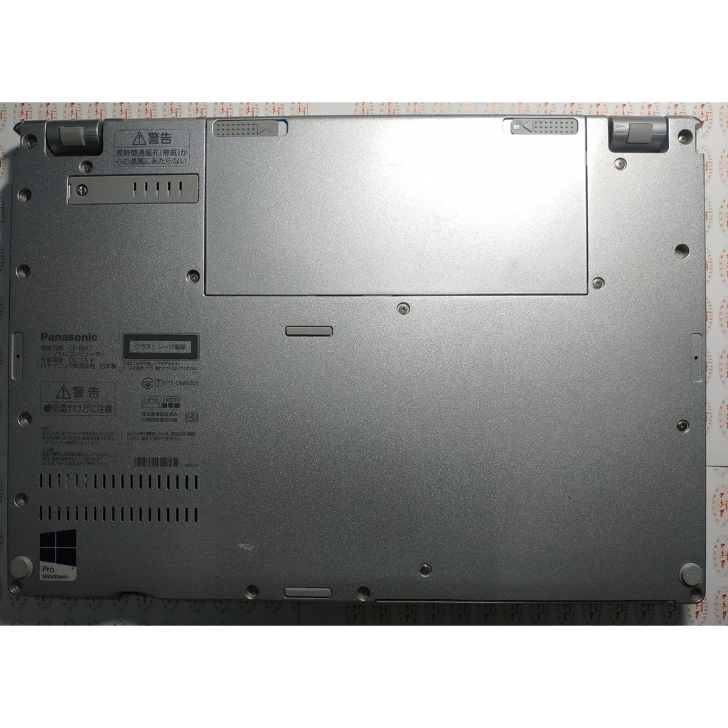 Laptop Panasonic nội địa Nhật CF-MX5 i5-6300U, RAM 8GB, SSD256GB