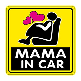 Miếng dán phản quang xe ô tô Mama In Car