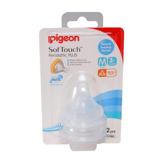 NÚM TY SILICON PIGEON PLUS SIZE M/L