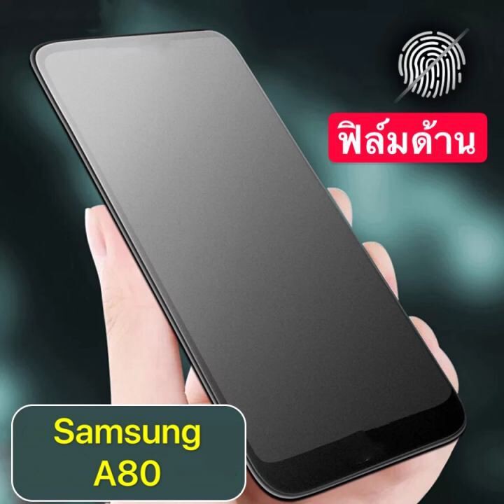 Phim mờ toàn màn hình Kính cường lực chơi game Samsung Galaxy A80 A80