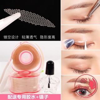 Que nhấn miếng dán kích mí