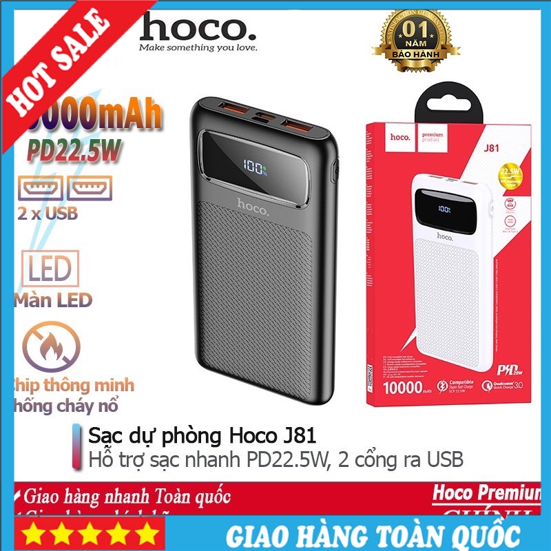 Sạc dự phòng Hoco J81 10000mAh, pin dự phòng sạc nhanh iphone PD 20w Hỗ Trợ Nhiều Cổng Sạc