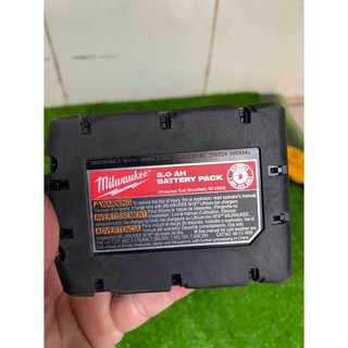 pin milwaukee M18. 5ah