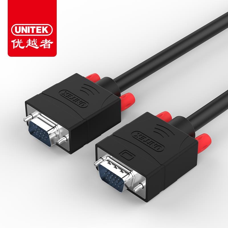 Cáp VGA 2 đầu đực 15m Unitek Y-C507A - Dây VGA 15m Unitek C507A