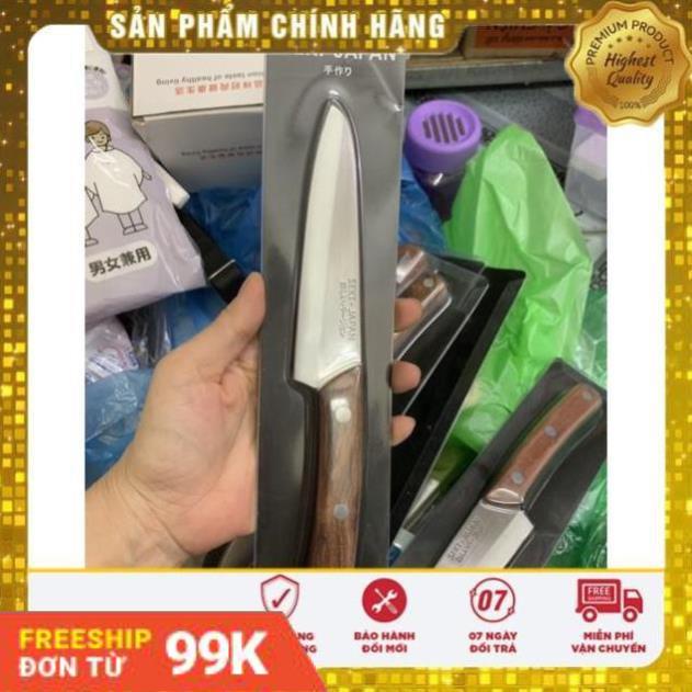Dao gọt hoa quả Seki Japan - Chính hãng  - Bảo Hành 1 năm