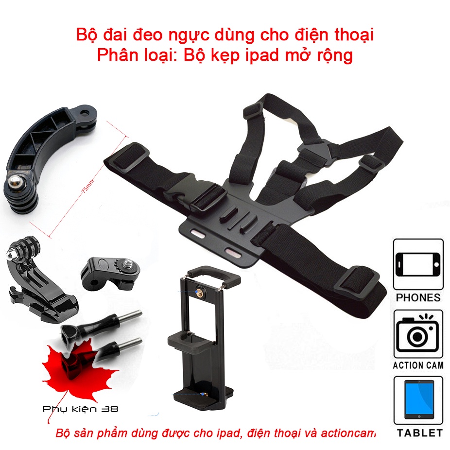 Giá đỡ ipad máy tính bảng có kẹp điện thoại đa năng đeo điện thoại trước ngực làm camera hành trình