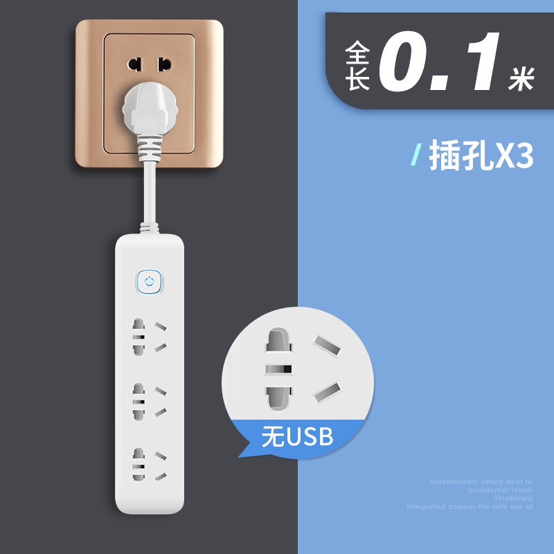 Ổ cắm điện chống giật thông minh tích hợp cổng sạc USB Ổ điện chuẩn cao cấp. Sang trọng.