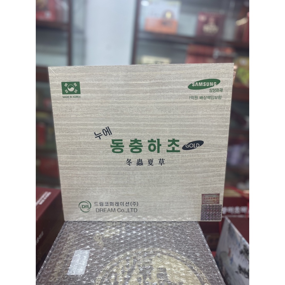 Nước đông trùng hạ thảo Dream Hộp gỗ 60 gói