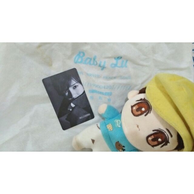 Búp Bê và Thẻ Luhan