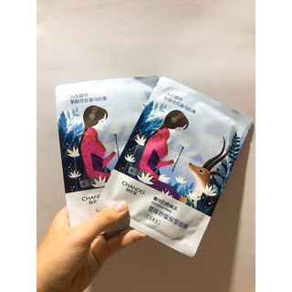 [SẴN] Mặt nạ Chando (đủ bill - date 2027)