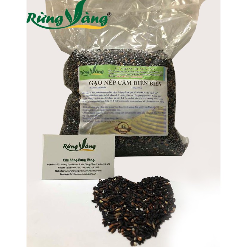 Gạo Nếp Cẩm Nương Điện Biên Gói 2kg