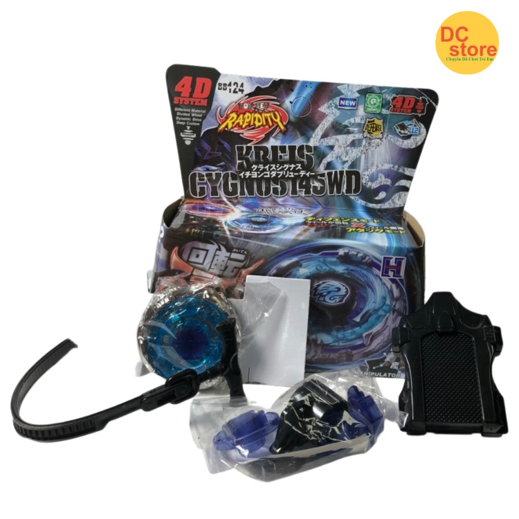 Con Quay Chiên Thần Vô Cực Thiên Nga BB124 KBEIS Cho Bé Yêu