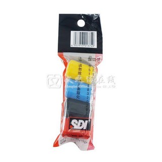 Gọt chì SDI 0126D(chiếc)-Hải Phòng