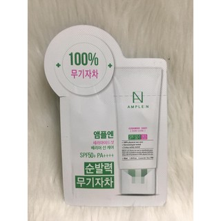 1 gói dùng thử kem chống nắng ample:n ceramide shot sun care spf50 pa++++ 1,5ml