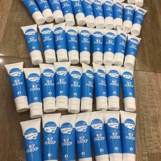 🌻 Collagen tươi PG More pass qua 50g - kem tái tạo da