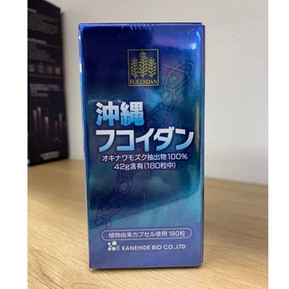 Fucoidan Okinawa Nhật Bản mẫu mới