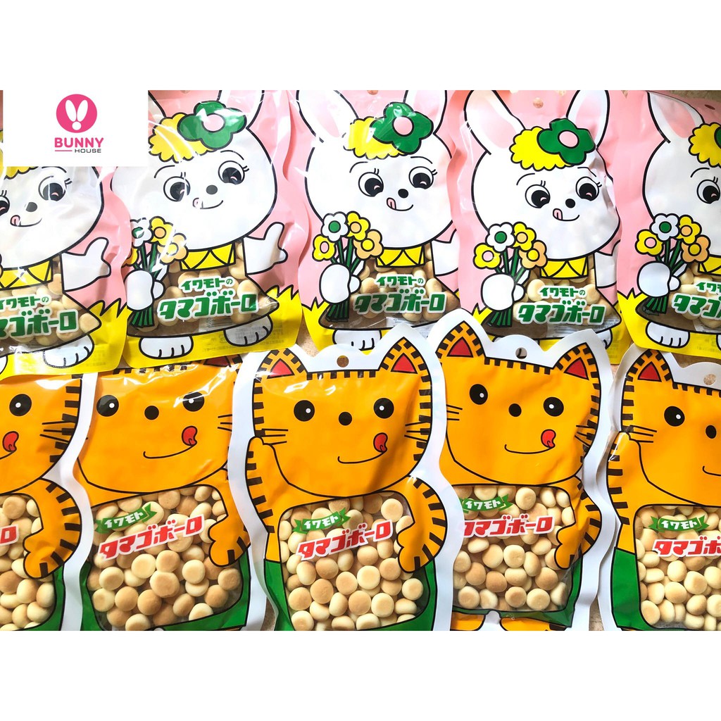 Bánh bi men sữa ăn dặm cho bé IWAMOTO Nhật Bản gói 50g