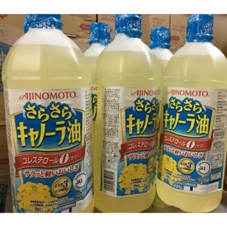 Dầu ăn hoa cải ajinomoto