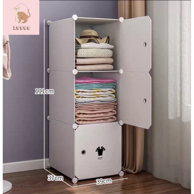 TỦ NHỰA LẮP GHÉP 3 Ô ĐỰNG ĐỒ CHO BÉ .SÂU 47 .( BẢO HÀNH 1 NĂM)