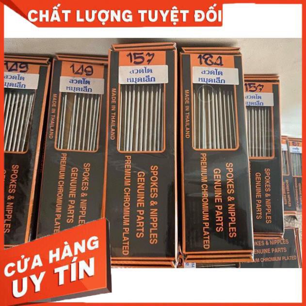 Căm ( tăm ) niềng vành Nova Thái Lan 184-157-149