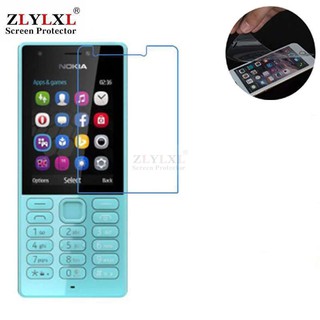Bộ 2 miếng kính cường lực bảo vệ màn hình cho Nokia 216
