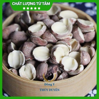 Hạt sen vỡ nguyên lụa đỏ 1kg - Hàng chất lượng loại 1 - Sen lụa đỏ, Liên Nhục